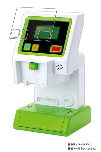 y2Zbgz^Jg~[ ׂo[R[hWX^[ py hw NA ^Cv z t ی tB 