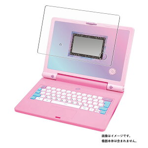 y2ZbgzfBYj[sNT[LN^[Y [jO}CXC[gp\R Sʕی p [10] dx 9H A`OA ^Cv t ی tB  o_C  KXtB 