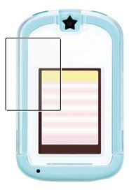 【2枚セット】カードできせかえ！すみっコぐらしPhone 用 安心の5大機能 衝撃吸収 ブルーライト カット 液晶 保護 フィルム 反射防止 抗菌 気泡レス ★ セガトイズ