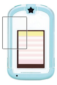 y2ZbgzJ[hłI݂R炵Phone p dx 9H u[CgJbg NA t ی tB  ZKgCY  KXtB Ɠ dx9H tB