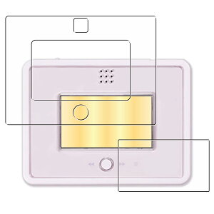 ポケットモンスター ポケピース MY PAD 全面保護 用 超撥水 すべすべ 抗菌 抗ウイルス クリア タイプ 液晶 保護 フィルム ★ タカラトミー マイ パッド