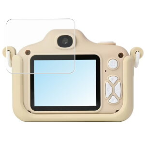 ピントキッズ WITHyou / クローバー 用 清潔 目に優しい アンチグレア ブルーライト カット タイプ 液晶 保護 フィルム ★ cocotas ウィズユー