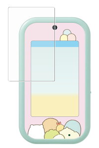 y2Zbgz傫ȉʂŐEL!݂RX}zCh p  ڂɗD A`OA u[Cg Jbg ^Cv t ی tB  TAKARA TOMY
