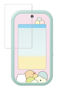 傫ȉʂŐEL!݂RX}zCh p hw NA ^Cv t ی tB  TAKARA TOMY