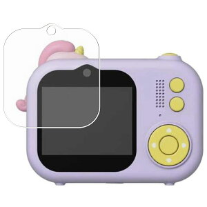 �y2���Z�b�g�z�������ۏ��� Bluemake TT-48ZU TT-Z48ZP �p ���d�x 9H �A���`�O���A �^�C�v �t�� �ی� �t�B���� �� ���� �K���X�t�B���� �Ɠ����� ���d�x9H �u���[���C�N