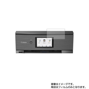 Canon PIXUS XK90 py dx 9H A`OA ^Cv z t ی tB  KXtB   dx9H  v^[ t  ی tB V[g یtB یV[g