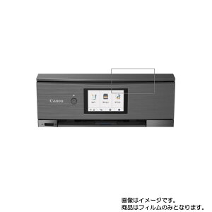 Canon PIXUS XK90 py  ׂ R RECX NA ^Cv z t ی tB  v^[ t  ی tB V[g یtB یV[g