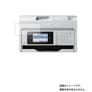 EPSON PX-M6011F/PX-M6010F py  ڂɗD A`OA u[CgJbg ^Cv zt ی tB  v^[ t  ی tB V[g یtB یV[g