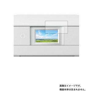 Epson EP-883AW/883AB/883AR py dx 9H A`OA ^Cv z t ی tB  KXtB   dx9H  v^[ t  ی tB V[g یtB یV