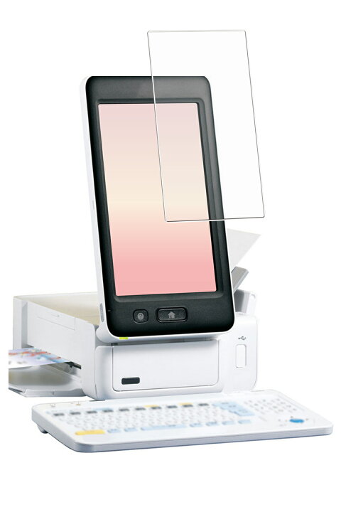 楽天市場】EPSON ハガキプリンター Colorio PF-81 PF-81-2024 2023年10 