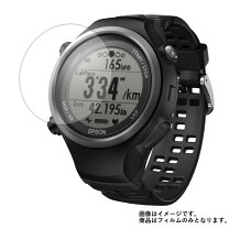 楽天市場】SF-810 エプソンの通販