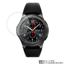 楽天市場】galaxy gear s3 フィルムの通販