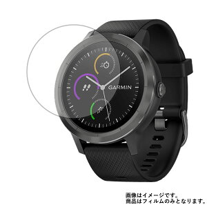 y2ZbgzGARMIN vivoactive 3 Black Slate py  ׂ R RECX NA ^Cv z t ی tB  X}[gEHb` v rv EHb` t  ی tB V[