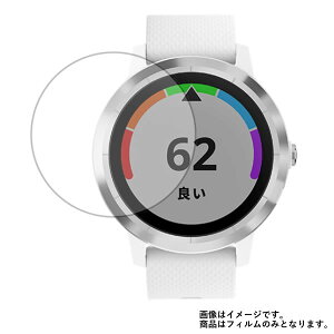 y2ZbgzGARMIN vivoactive 3 White Stainless py  ׂ R RECX NA ^Cv z t ی tB  X}[gEHb` v rv EHb` t  ی tB V