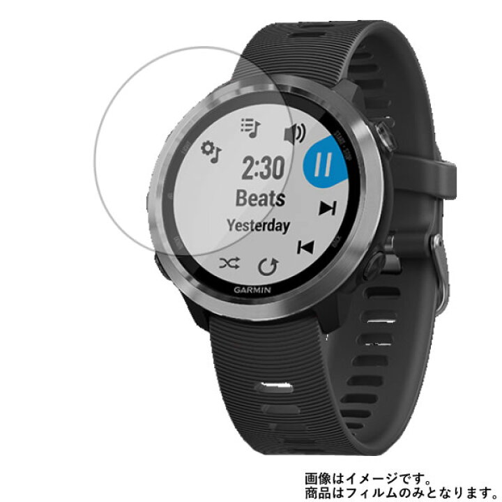 楽天市場】【2枚セット】GARMIN ForeAthlete 645Music 用【 高硬度 9H 