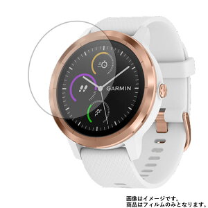 y2ZbgzGARMIN vivoactive 3 White Rose Gold pyڂɗDu[CgJbg O[^Cvz t ی tB  X}[gEHb` v rv EHb` t  ی tB V[g 