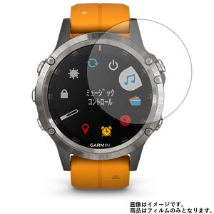 y2ZbgzGARMIN fenix 5 Plus Sapphire Ti Gray py hw NA ^Cv z t ی tB  X}[gEHb` v rv EHb` t  ی tB V[g یtB یV