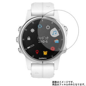 y2ZbgzGARMIN fenix 5S Plus Sapphire White py h NA z t ی tB  X}[gEHb` v rv EHb` t  ی tB V[g یtB یV[g