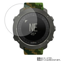 楽天市場】スント トラバース フィルムの通販
