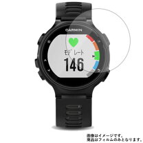 楽天市場】ガーミン 735xtjの通販 