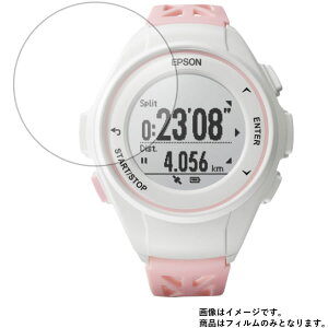 Gps ウォッチ エプソンの通販 価格比較 価格 Com Gps ウォッチ エプソンの通販 価格比較 価格 Com