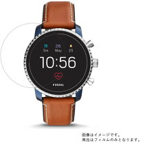 楽天市場】fossil スマートウォッチ ftw6016の通販