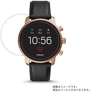 y2ZbgzFOSSIL FTW4017 EXPLORIST HR py dx u[CgJbg NA zt ی tB ɋI  X}[gEHb` v rv EHb` t  ی tB V[g 