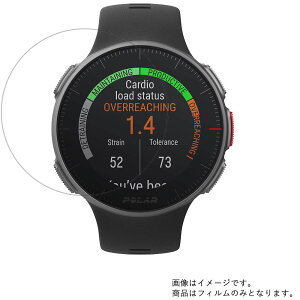 y2ZbgzPolar Vantage V py hw NA ^Cv zt ی tB  X}[gEHb` v rv EHb` t  ی tB V[g یtB یV[g