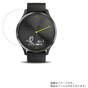 y2ZbgzGARMIN vivomove HR Sport Black 0100185071 py  ׂ R RECX NA ^Cv z t ی tB  X}[gEHb` v rv EHb` t  ی tB