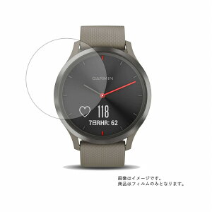y2ZbgzGARMIN vivomove HR Sport Black Sandstone 010018507E py @\ ˖h~ X[X^b` / R zt ی tB  X}[gEHb` v rv EHb` t  ی tB 