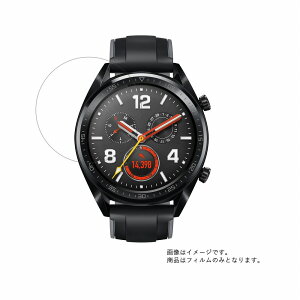 y2ZbgzHuawei Watch GT 42mm GKgf py  ׂ R RECX NA ^Cv z t ی tB  X}[gEHb` v rv EHb` t  ی tB