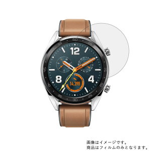 y2ZbgzHUAWEI Watch GT 46mm NVbNf pyڂɗDu[CgJbg O[^Cvzt ی tB  X}[gEHb` v rv EHb` t  ی tB 