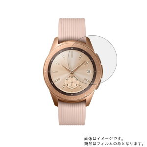 y2ZbgzSAMSUNG Galaxy Watch (42mm Gold) SM-R810 pyڂɗDu[CgJbg O[^Cvzt ی tB  X}[gEHb` v rv EHb` t  ی tB V[