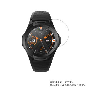 y2ZbgzTicWatch S2 WG12016 Mobvoi py dx u[CgJbg NA zt ی tB ɋI  X}[gEHb` v rv EHb` t  ی tB V[g ی