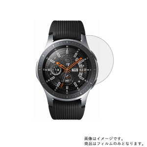 y2ZbgzSAMSUNG Galaxy Watch (46mm) SM-R800 pyڂɗDu[CgJbg O[^Cvzt ی tB  X}[gEHb` v rv EHb` t  ی tB V[g 