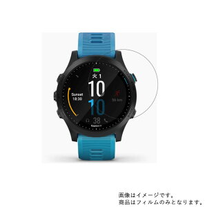 y2ZbgzGARMIN ForeAthlete 945 py  ׂ R RECX NA ^Cv z t ی tB  X}[gEHb` v rv EHb` t  ی tB V[g ی