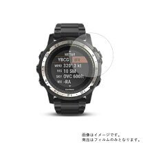 楽天市場】d2 charlie garminの通販
