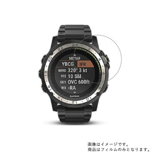 y2ZbgzGARMIN D2 Charlie 010-01733-37 py dx u[CgJbg NA zt ی tB ɋI  X}[gEHb` v rv EHb` t  ی tB V[g 