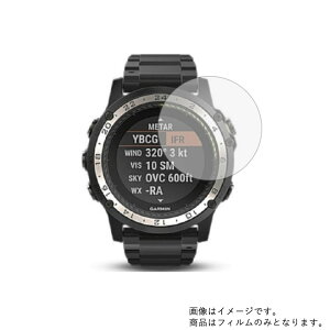 y2ZbgzGARMIN D2 Charlie 010-01733-37 pyڂɗDu[CgJbg O[^Cvzt ی tB  X}[gEHb` v rv EHb` t  ی tB V[g ی