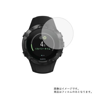 y2ZbgzSUUNTO 5 pyڂɗDu[CgJbg O[^Cvzt ی tB  X}[gEHb` v rv EHb` t  ی tB V[g یtB یV