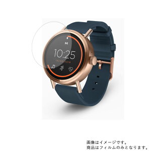 y2ZbgzMISFIT VAPOR 2 46mm py S5@\ Ռz u[CgJbg zt ی tB ˖h~ERہECAX  X}[gEHb` v rv EHb` t  ی 