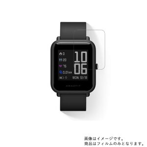 y2ZbgzXiaomi Amazfit Bip py hw NA ^Cv zt ی tB  X}[gEHb` v rv EHb` t  ی tB V[g یtB یV[g