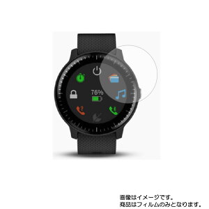 y2ZbgzGARMIN VIVOACTIVE 3 Music Black py  ڂɗD A`OA u[CgJbg ^Cv zt ی tB  X}[gEHb` v rv EHb` t  ی tB