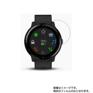 y2ZbgzGARMIN VIVOACTIVE 3 Music Black py dx u[CgJbg NA zt ی tB ɋI  X}[gEHb` v rv EHb` t  ی tB V[g 