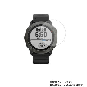y2ZbgzGARMIN fenix 6X py @\ ˖h~ X[X^b` / R zt ی tB  X}[gEHb` v rv EHb` t  ی tB V[g یtB ی