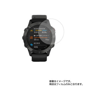 y2ZbgzGARMIN fenix 6 Sapphire py S5@\ Ռz u[CgJbg zt ی tB ˖h~ERہECAX  X}[gEHb` v rv EHb` t  