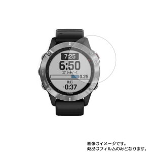 y2ZbgzGARMIN fenix 6 py S5@\ Ռz u[CgJbg zt ی tB ˖h~ERہECAX  X}[gEHb` v rv EHb` t  ی tB