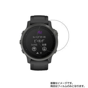 y2ZbgzGARMIN fenix 6S Sapphire py hw NA ^Cv zt ی tB  X}[gEHb` v rv EHb` t  ی tB V[g یtB یV[g