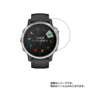 y2ZbgzGARMIN fenix 6S py dx u[CgJbg NA zt ی tB ɋI  X}[gEHb` v rv EHb` t  ی tB V[g یtB