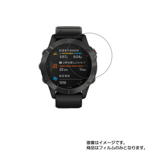 y2ZbgzGARMIN fenix 6 Sapphire py dx u[CgJbg NA zt ی tB ɋI  X}[gEHb` v rv EHb` t  ی tB V[g یt